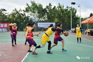 厦门体育爆料事件视频,真相与争议交织  第3张