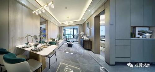 安顺楼盘爆料最新消息新闻 第2张 安顺楼盘爆料最新消息新闻 第2张